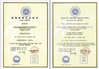Chine Qingdao Rapid Health Technology Co.Ltd. certifications